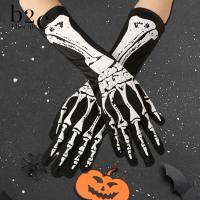 ราคา ถุงมือคอสตูมลายกระดูก B2C นกฟีนิกซ์สำหรับฮาโลวีนถุงมือพิมพ์ลายกระดูกเรืองแสงในที่มืดถุงมือโครงกระดูกคอสเพลย์วันฮาโลวีนที่น่าสะพรึงกลัวมีขนาดเหมาะกับทุกขนาดดีไซน์ลายกะโหลกชายและหญิง (22361474022)
