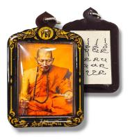 ราคา รูปเลี่ยมรุ่นรวยล้านล้าน มี 3 แบบให้เลือกบูชา เลี่ยมกรอบเลเซอร์สวยงามลายไทย เจ้าคุณหลวงปู่มหาศิลา สิริจันโท วัดโพธิ์ศรีสะอาด (21974239505)