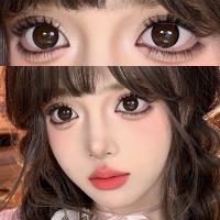 ราคา คอนแทคเลนส์สี 2PCS คอนแทคเลนส์ Dolly House สามารถใช้งานได้หนึ่งปี 14 5 มม สีดำสีเขียว ซีรี่ส์คอนแทคเลนส์สีธรรมชาติบิ๊กอายแต่งหน้าตาธรรมชาติคอนแทคเลนส์ประจำปี 14 2 มม คอนแทคเลนส์ 2PCS Crazy ดั้งเดิมการ