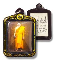 ราคา รูปเลี่ยมรุ่นรวยล้านล้าน มี 3 แบบให้เลือกบูชา เลี่ยมกรอบเลเซอร์สวยงามลายไทย เจ้าคุณหลวงปู่มหาศิลา สิริจันโท วัดโพธิ์ศรีสะอาด (21974239504)