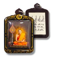 ราคา รูปเลี่ยมรุ่นรวยล้านล้าน มี 3 แบบให้เลือกบูชา เลี่ยมกรอบเลเซอร์สวยงามลายไทย เจ้าคุณหลวงปู่มหาศิลา สิริจันโท วัดโพธิ์ศรีสะอาด (21974239503)