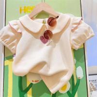 ราคา ชุดเด็กสไตล์เกาหลีชุดฤดูร้อนสำหรับเด็กหญิงชุดสไตล์ชาแนลเสื้อเด็กแฟชั่นสไตล์ตะวันตกชุดสองชิ้นสีล้วนยอดนิยมที่นิยมในโลกออนไลน์ (21475835644)