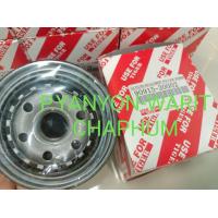 ราคา กรองน้ำมันเครื่อง toyota tager 3000 3l 5l fing ไทเทอร์โบ 90915 30002 (21534146313)