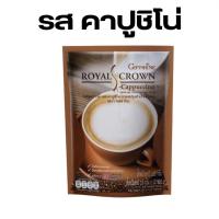 ราคา กาแฟเอส Coffee S กาแฟสำเร็จรูป3in1 ใยอาหารสูง แอลคาร์นิทีน 10ซอง (21403481768)