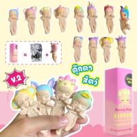 ราคา พร้อมส่ง Sonny angel ตุ๊กตาแองเจิล ผลไม้ สัตว์ เกาะโทรศัพท์ ติดมือถือ พวงกุญแจ Sonny angel Hippers Fruit Anima (22823662298)