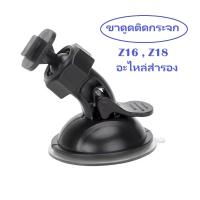 ราคา OBD2 MAX LUFI อะไหล่ สมาร์ทเกจ สาย OBD2 สาย (23028035009)