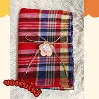 ราคา ของชำร่วย ของฝาก ของรับไหว้ ของที่ระลึก ผ้าขาวม้าผ้าฝ้าย ผ้าไม่หด สีไม่ตก เย็บชายทุกผืน ขนาด 80 190 cm (22504976804)