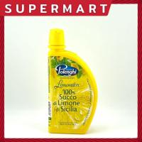 ราคา SUPERMART Polenghi Lemon Juice Premium 125 ml น้ำเลมอนเข้มข้น 100 1113133 (21949010018)