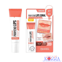 ราคา MEDIHEAL Labocare Panteno Lips ลิป เมดิฮีล ลาโบแคร์ แพนทีโน่ 10 ml (22088460248)