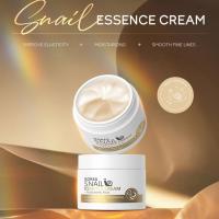 ราคา ยกกระชับใบหน้าบำรุงซ่อมแซมครีมหอยทากคอลลาเจนคืนความชุ่มชื้นครีมทากลางวันการดูแลผิวขาวสว่างเรียบลื่น (22478652071)