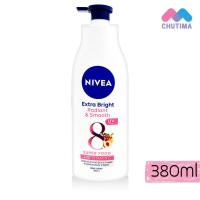ราคา นีเวีย โลชั่นบำรุงผิว Nivea Extra Bright Radiant Smooth Double Moisture Body Lotion 380 ml (22855608320)