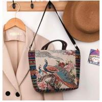 ราคา MZ2922 กระเป๋าสะพายผ้าทอ ถือได้สไตล์โบฮีเมียน ลายช้างสุดฮิต พร้อมส่งจากไทย (22605636591)