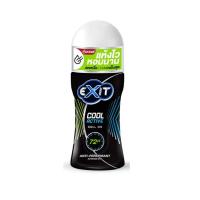 ราคา เอ็กซิท Exit เอ็กซิท โรลออน เอ็กซ์ตร้า ผลิตภัณฑ์ระงับกลิ่นกาย 25 มล (22986881459)