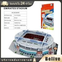 ราคา ชุดตัวต่อ โมเดลตัวต่อสนามฟุตบอล 3D football player (21395350620)