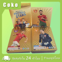 ราคา 55ชิ้น การ์ดนักฟุตบอลโลก สีทอง พรีเมียร์ลีก (21817965893)