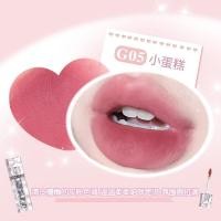 ราคา Gogo Tales Gogo ลิปกลอสลิปสติกสำหรับฤดูใบไม้ร่วงและฤดูหนาวลิปกลอสเคลือบลิปกลอสเคลือบผิวด้านมีหมอกราคาถูกสำหรับนักเรียน (21598958010)