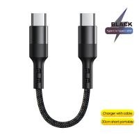 ราคา PD60W สายเคเบิลแบบสั้น30ซม ชนิด C สายเคเบิลหลอดไฟตัวชาร์จที่ชาร์จไฟรวดเร็ว USB สายสำหรับ Iphone สายเคเบิ้ล15 Samsung USB พาวเวอร์แบงค์ C (21668043626)