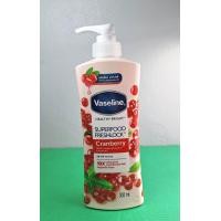 ราคา วาสลีน เฮลธี้ ไบรท์ โลชั่นบำรุงผิวกาย Vaseline Serum Superfood Freshlock ขนาด 500 มล (23023636128)