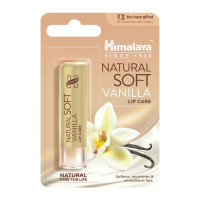 ราคา ลิปแคร์บำรุงริมฝีปากให้นุ่ม ชุ่มชื้น ไม่มีสารกันบูด กลิ่นวานิลา Natural Soft Vanilla Lip Care (17438301835)