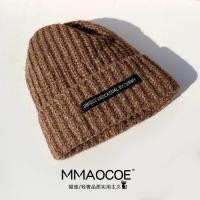 ราคา หมวกไหมพรม ผู้ใหญ่ สินค้าในไทย (22731799869)