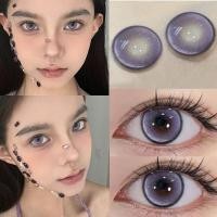 ราคา Yilala คอนแทคเลนส์สี 1 คู่ คอนแทคเลนส์สายตาสั้น รายปี คอนแทคเลนส์ 0 00 4 50คอนเทค เลนส์ คอนแทคเลนส์ คอนแทคเลนส์สายตาสั้น (22476029361)