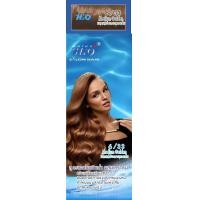 ราคา Balen H2O สีย้อมผม ยาย้อมผม สีคุณภาพ ราคาถูก ลดล้างสต๊อก แบบไม่มีกล่องรวม แยกสี (16987161927)