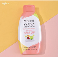 ราคา 250ml 400mlโลชั่นทาตัวเอเอชเอ มิสทีน ซุปเปอร์ ไวท์เทนนิ่ง เนเชอรัล เอเอชเอ Mistine Super Whitening Natural AHA UV Lotion (20599569649)