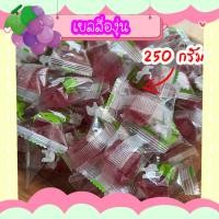 ราคา เยลลี่องุ่น เยลลี่ผลไม้ เยลลี่หนึบ เยลลี่ผลไม้รวม เยลลี่รวมรส (17312616563)