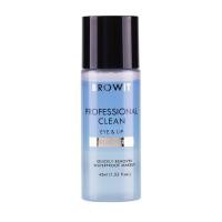 ราคา Browit Professional Clean Eye Lip Remover 150 ml อาย ลิป รีมูฟเวอร์ (22693274066)