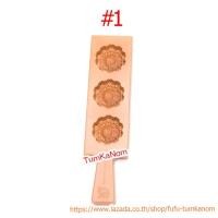 ราคา พิมพ์ทองเอก พิมพ์สัมปันนี คุกกี้ 3ช่อง ขนาด4cm (21459486663)