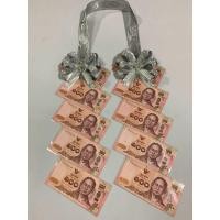 ราคา พวงมาลัยใส่ธนบัตร แบบเฉียง10 ซอง สายคล้องคอเป็นดิ้นทองเส้นใหญ่ ดูสวยโดดเด่น สินค้าพร้อมส่งค่ะ (22437519700)