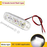ราคา BLALION ไฟสัญญาณรถยนต์ 12 80v ไฟท้ายรถยนต์ ไฟไฟฟ้า รถยนต์ รถจักรยานยนต์ LED กระพริบ โคมไฟเตือน (22094010246)