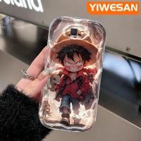 ราคา YIWESAN เคสปลอกสำหรับ Samsung Galaxy J2 J7 Prime J7 Prime 2เคสการ์ตูนน่ารักลายลูฟี่ขอบคลื่นเนื้อครีมเคสนิ่มเคสมือถือใสใหม่เคสใสกันกระแทก (21768217172)