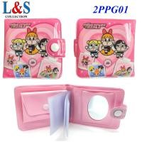 ราคา กระเป๋าสตางค์สำหรับเด็กผู้หญิง ลายการ์ตูนน่ารักๆ (22958077736)