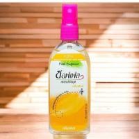 ราคา สเปรย์กันยุง ซอฟเฟล 80 มล (22251716415)