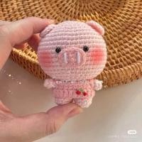 ราคา ตุ๊กตาถักไหมพรมน่ารักๆ (21768915563)