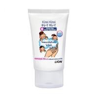 ราคา Kirei Kirei คิเรอิ คิเรอิ เจลล้างมือ สเปรย์ล้างมือ สเปรย์ทำความสะอาดมือ ขนาดพกพา แอลกอฮอล์ 70 ไม่ใช้น้ำ (21411860210)