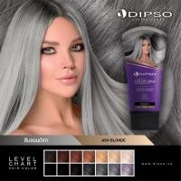ราคา ดิ๊พโซ่ ซุปเปอร์ซายน์ แฮร์คัลเลอร์ แว๊กซ์ DIPSO Super shine hair color wax น้ำยาเปลี่ยนสีผม ผลิตภัณฑ์เปลี่ยนสีผม ขนาด 150 ml พร้อมส่ง (22689364927)