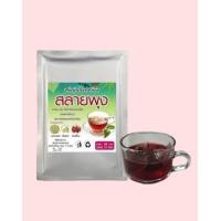 ราคา ชาสลายพุง ดีท๊อกซ์ 1 ห่อ บรรจุ 10 ซองเล็ก (21348912975)