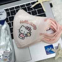 ราคา 3D Kids Mask หน้ากากกันฝุ่นPM2 5ได้ ช่วงนี้หมอกควันเยอะ เหมาะสำหรับเด็ก3 12ปี พิมพ์ลายการ์ตูน เนื้อนุ่ม สายนิ่ม 1ห่อ10ชิ้น (21242848699)