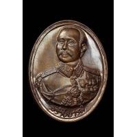 ราคา เหรียญเสด็จพ่อ รัชกาลที่ 5 รุ่นสร้างบารมี เนื้อทองแดงผิวไฟ วัดกู้ ปากเกร็ด นนทบุรี (22805031517)