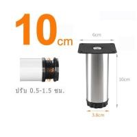 ราคา ขาโต๊ะ ขารองชั้น ขาเหล็ก ขาตู้ ขาเตียง ขารองโซฟา ขาโซฟา ขาโต๊ะ ขาเฟอร์นิเจอร์ ขารองเฟอร์นิเจอร์ อะไหล่โซฟา อะไหล่ 6 30cm (21925449587)