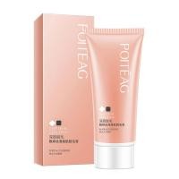 ราคา ครีมกำจัดขนใต้วงแขนอ่อนโยนไม่ระคายเคืองครีมกำจัดผมปลอมแบบไร้รอยต่อขนสำหรับผิวกาย (22754306963)