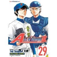 ราคา การ์ตูน Ace Of Diamond Act2 เล่ม 29 (21689341024)