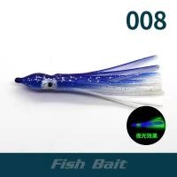 ราคา 1 2 วัน ส่งไว ราคาส่ง Fishing Skirt Squid Lure 5 Pac หมึก หมึกยาง เหยื่อปลอม 5 6 7 9 10 12cm สำหรับลากเบิร์ด ปลาโอ 1ห่อ5ตัว TFM (12982153265)