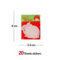 ราคา 8pcs cute stiky notes kids toy cartoon memo pad 20 sheet (20683531641)