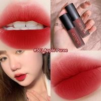 ราคา HAI LUN LI REN ลิปเคลือบริมฝีปากคงทน6สีลิปสติกเหลวแมทกันน้ำได้ปากแดงนู้ดโคลนโคลนแก้มสีแดงเข้ม (19739609524)