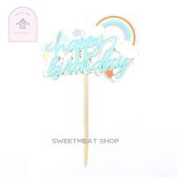 ราคา แต่งเค้ก ป้ายHBD ป้ายวันเกิด แต่งเค้ก (20233524846)