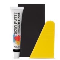 ราคา แว๊คสำหรับซ่อมแซมขัดรอยบุบสำหรับซ่อมรอยขีดข่วนรถยนต์10กรัมฟิลเลอร์สำหรับซ่อมแซมแห้งเร็วรอยบุบลึก (20332957779)