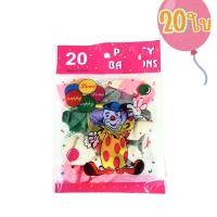 ราคา ลูกโป่ง คละสี ลายจุด แพ็ค 40 ใบ ลูกโป่งแผง ลูกโปร่ง จัดงาน จัดเลี้ยง รหัส 7032 (22846768835)